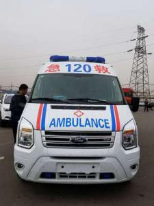 南木林县跨省长途